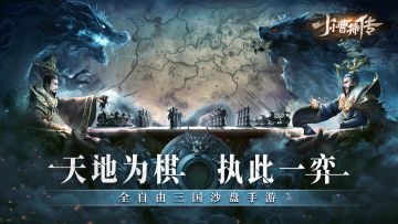 【Tap专享福利】9月福利来袭！快快领取！