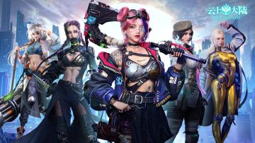 【Tap专享】参与活动领7月福利！