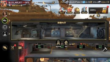 【避难所萌新指南1】建筑篇