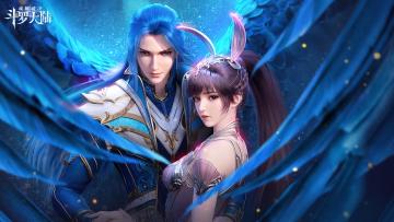 【斗罗大陆魂师对决】长期有效兑换码合集