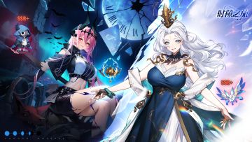 【已开奖】七夕将至，一份来自时隙女神的应援邀约，请查收！