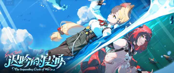 《绝区零》用一年时间证明:听劝的米哈游有多可怕截图