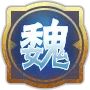 『武将情报』全新梵金武将3抢先看(第一弹)!截图