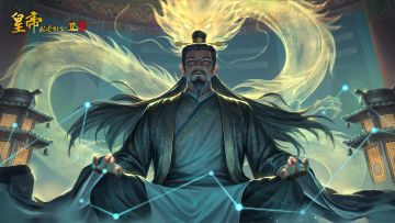 【帝卡爆料】星芒重铸共创第一期「朱厚熜」重制版技能前瞻！