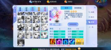 灵兽攻略｜暴力？生存？「绿莹」全方位培养攻略！