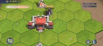 【玩家分享】神鬼八阵图一些打发思路