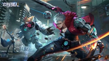 《边际猎人》启航测试最新FAQ