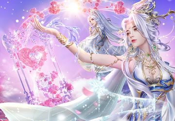 3D仙侠世界双修手游《上古情歌》12月21日0点新服开启！