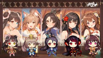 1月9日新服，‌武112-乾坤凝气，正式开启！