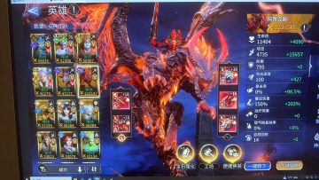 【寻找潮汐龙王】活动获奖名单公示