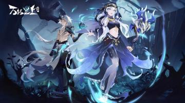 [活动]冥域竞速开启，混沌灵魂兑好礼