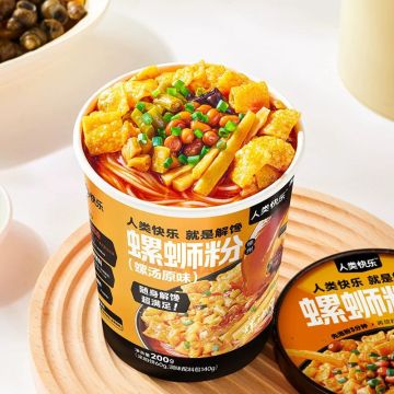 已开奖丨四大品牌送福利啦！准备迎接周年，重启未来~