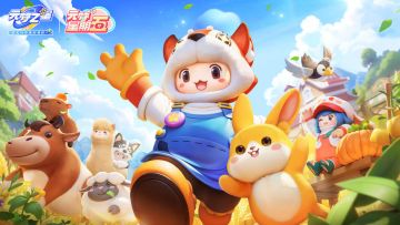 【元梦星期五】我已在农场就位，快把增益端上来吧！