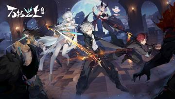 [活动]时空之塔赢限定宝具，遗迹狂欢开启！