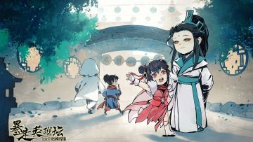 【论坛活动】心有所向，童心常在