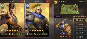 曹仁精讲丨高续航反制流：顶级生存盾培养手册！