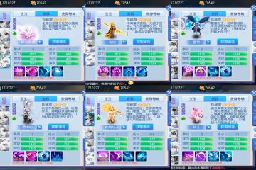 桃花攻略丨群法宠物推荐，帮你快速寻找属于你的那个它！