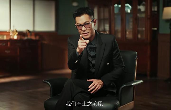 SLG圈炸锅!率土之滨11 周年竟请来古天乐,潜伏盟里自称小演员?截图
