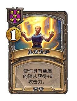 33.6.2 补丁（下）