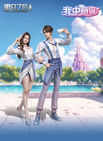 时装爆料 | 每一次快门，都是我深深浅浅的告白