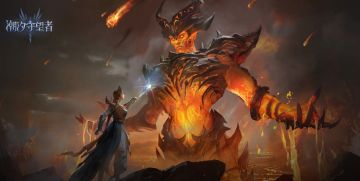 首领之书：魔焰君王打法及冲榜教学