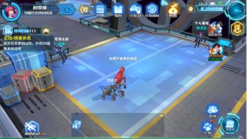 《七重星云》星辰之路