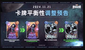 S4赛季卡组预构筑思路——阿加莎卡组教学