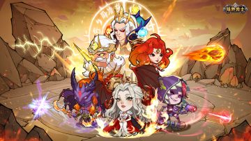 踏入《境界勇士》，预约开启不朽征途！