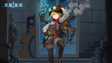 【公告】12月29日版本更新内容