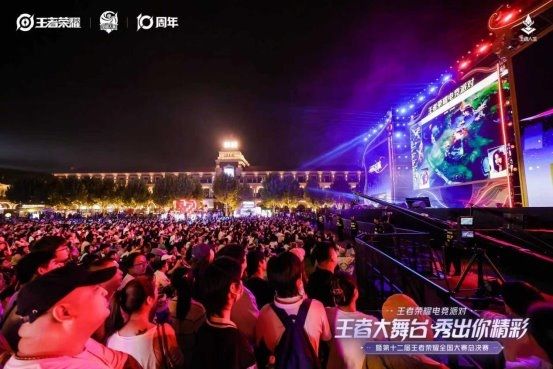 王者荣耀全国大赛首次开放教练语音,让比赛战术更易懂!截图