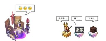 攻略 | 一看就会，绝对不废——神兵1保姆级攻略