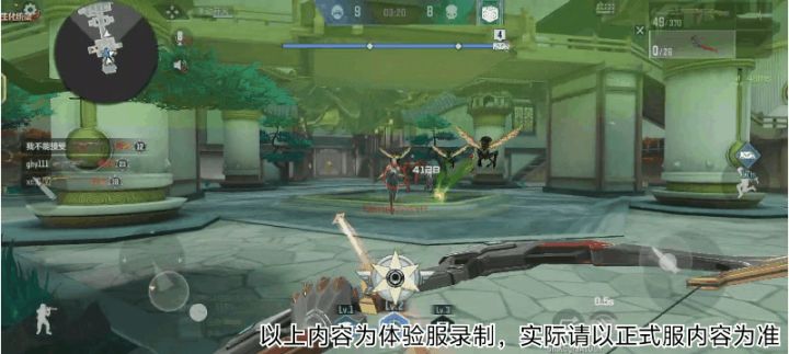 【模式玩法】生化战场模式重磅返场,一文带你简单了解!截图