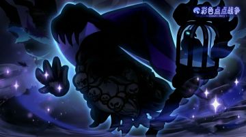 【有奖互动】神秘新角色剪影首曝🎁参与猜想瓜分50w+钻！~