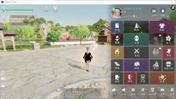 超流畅自定义动态主页展示，个性十足等你挖掘