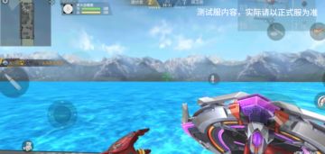 这盾能减伤！八门金锁盾抢先看