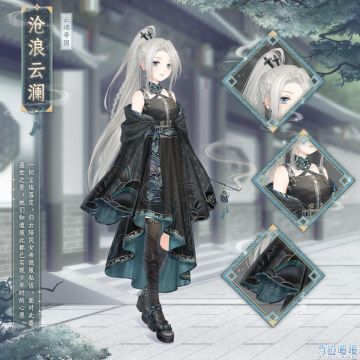 【维护公告】10.6.0版本开启 更新内容一览