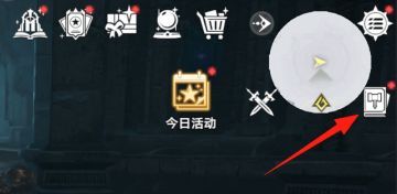 新手需注意！开服前3天必看