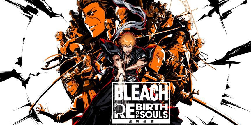空前绝后大恶人/初代剑八—《BLEACH魂魄觉醒》DLC2