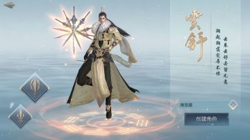 【宗门论剑】陆-冰与火之歌！职业详细介绍