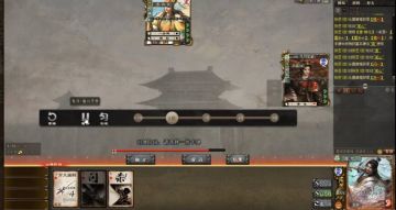 【武将攻略】多刀爆发的大书法家 - 张芝