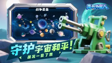 瓦力补给时间到！充值货币直接送！（7月15日新上活动）