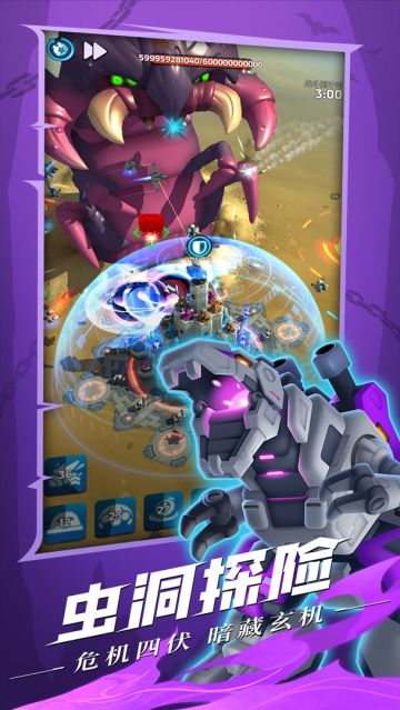 参与“盖楼”赢128代金劵！（7月福利）