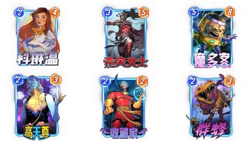 【28天薅秃官方计划】S13第四周资源/福利概览