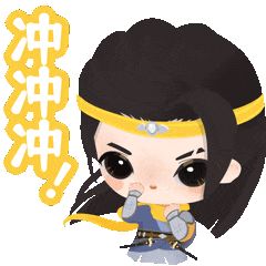 【魔法档案】雨系终极魔法-永恒寒冬