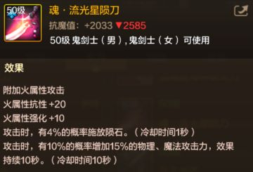 盘点所有黑话，再也不用担心听不懂了