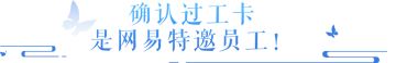 听说了吗？没抽到全服唯一永久坐骑的人可以来这里领灵玉