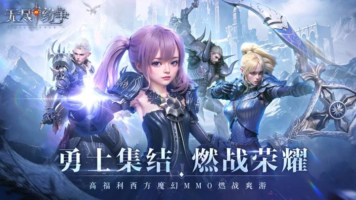 《无尽纷争》的兄弟,这口硬核大锅饭真香!北境将乱不来干一票?截图