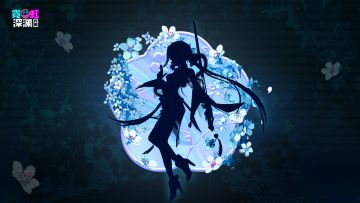 【勘岁使情报】巳蛇——“仙人抚我顶，结发受长生”