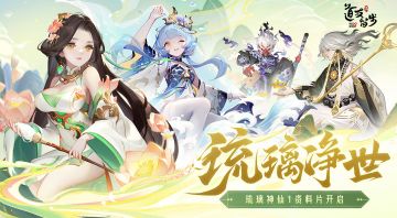 【有奖活动】到底谁才能C位出道！