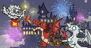 魔法表情包｜龙龙过龘年！快来和龙宝们一起愉快玩耍！